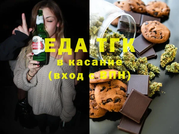 твердый Алексеевка