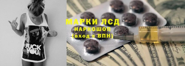 твердый Алексеевка