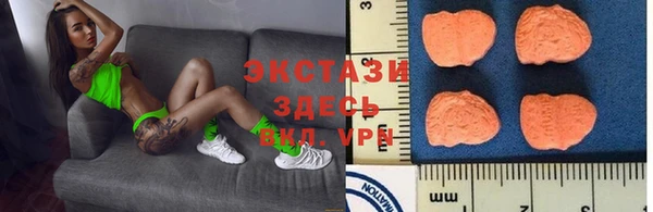 твердый Алексеевка