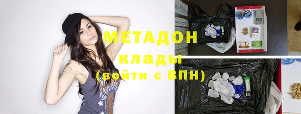 твердый Алексеевка