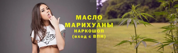 кокаин колумбия Медногорск
