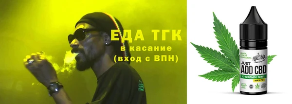 MDMA Алексин
