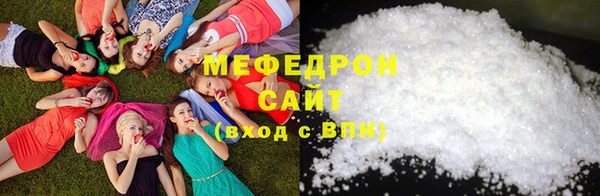 твердый Алексеевка